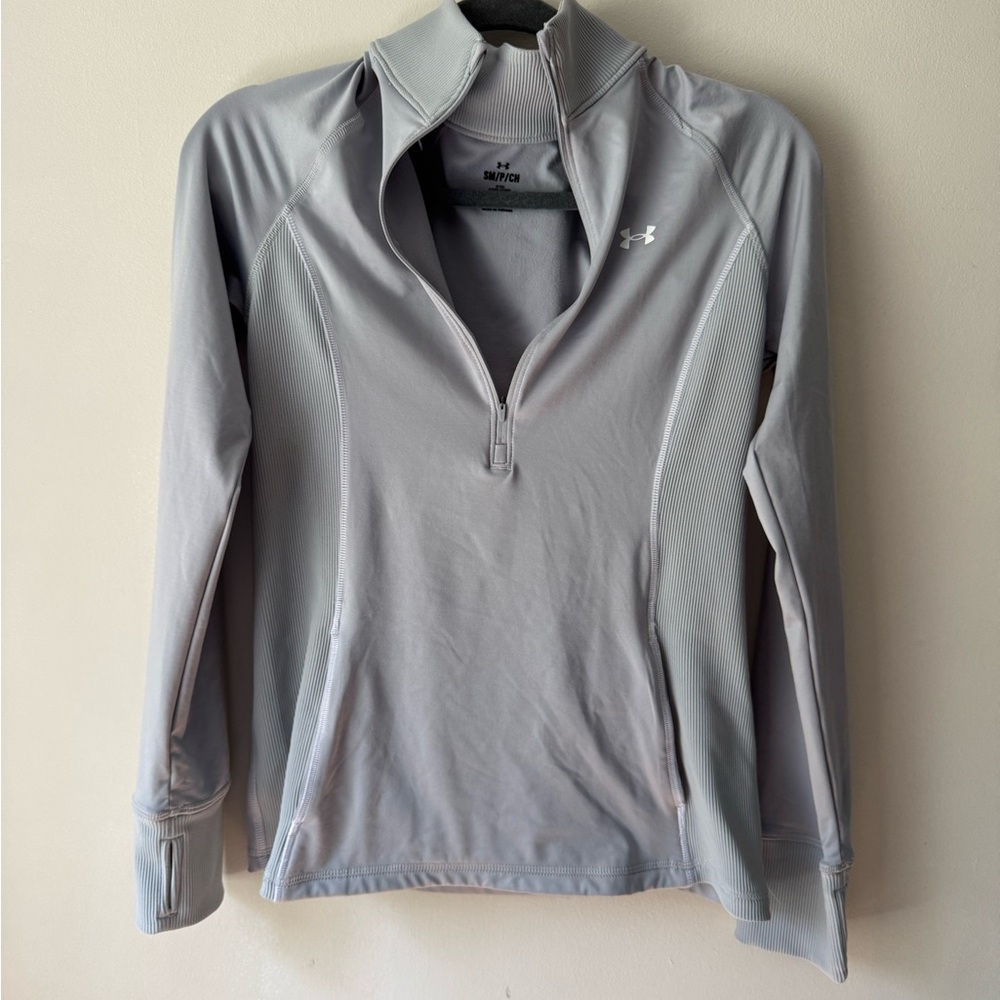 Under Armour Women's Light Gray Quarter-Zip Pullover